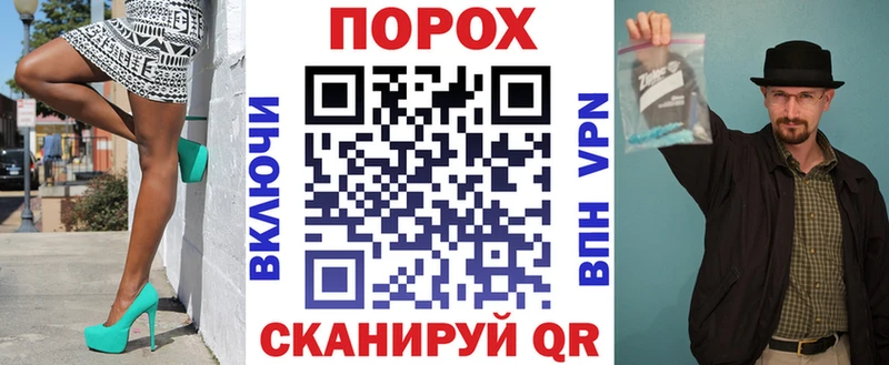 сколько стоит  Ленинградская  Amphetamine 97% 