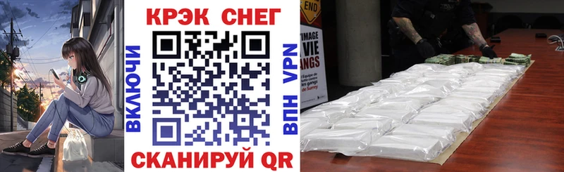 КОКАИН 98% Ленинградская