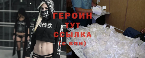 кокаин колумбия Ладушкин