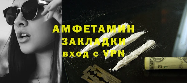 кокаин колумбия Ладушкин
