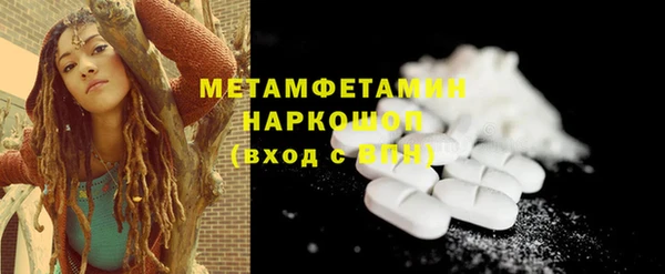 винт Абаза