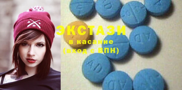 винт Абаза