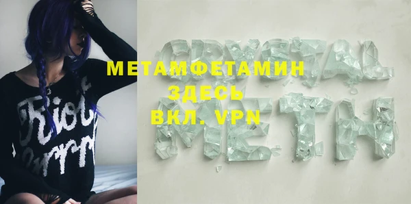 винт Абаза