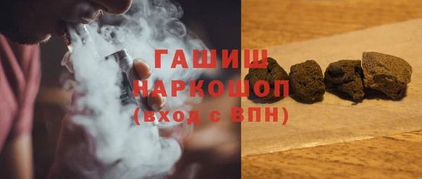 винт Абаза