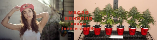 таблы Абдулино