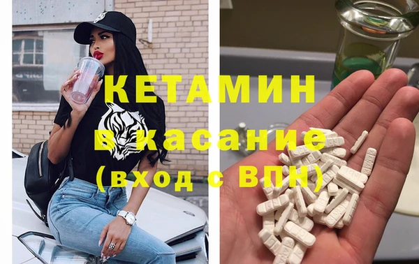 таблы Абдулино