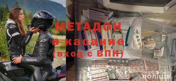 винт Абаза