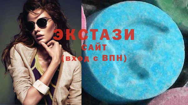 прущие грибы Абинск