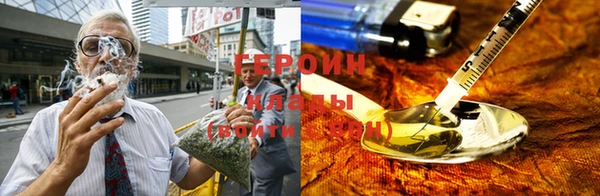 тгк Лабытнанги