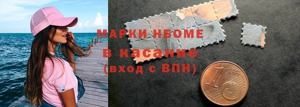 тгк Лабытнанги