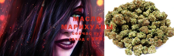таблы Абдулино