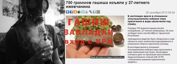 кокаин колумбия Ладушкин