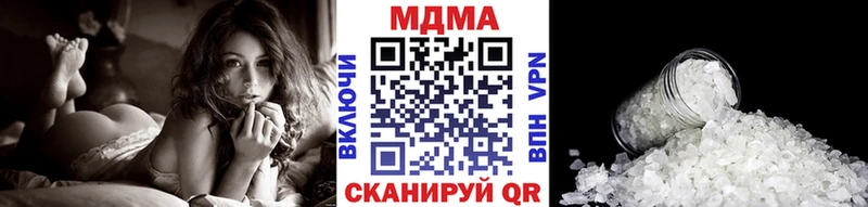MDMA crystal  shop телеграм  Ленинградская 