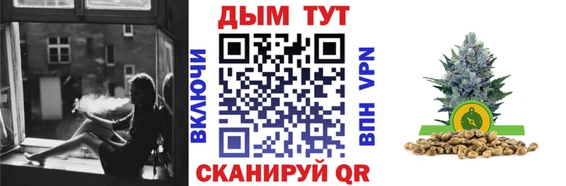 Марихуана конопля  hydra сайт  Ленинградская 